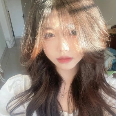 我们害怕